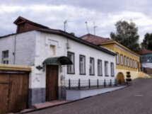 Познакомиться с Владимиром на групповой экскурсии