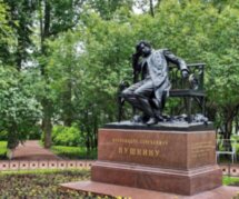 Путешествие в Пушкин — город муз