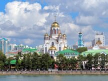 Узнать Екатеринбург за 3 часа