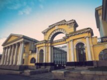 Узнать Екатеринбург за 3 часа