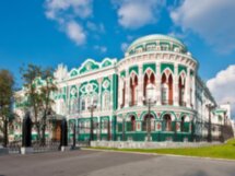 Узнать Екатеринбург за 3 часа