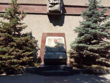 Один день в Севастополе
