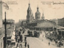 Петербургские тайны. Сенная площадь и её обитатели