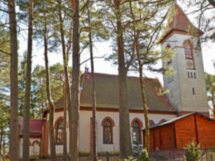 Балтийское побережье — в поисках сокровищ