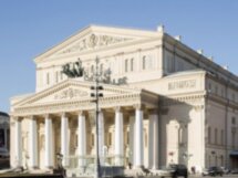 Москва: инструкция по применению