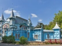 Из Ессентуков в Пятигорск — колыбель «водяного общества»