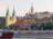 Секреты старого Пешта