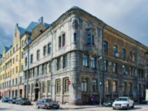 Дружеская прогулка по Выборгу