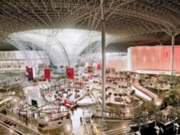Парк развлечений «Ferrari World»