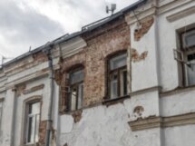 Ивановская горка: темная сторона Москвы