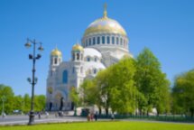 Кронштадт и парк Остров фортов на автобусе