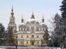 Алматы для новичков
