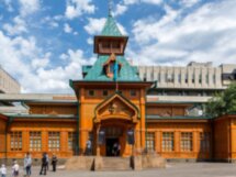 Алматы для новичков