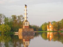 Царское Село – резиденция трёх императриц