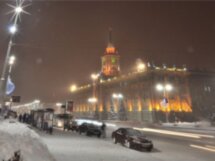 Ночной Екатеринбург