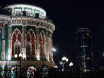 Ночной Екатеринбург