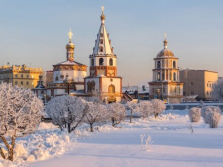 Иркутск — середина Земли