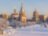 Иркутск — середина Земли