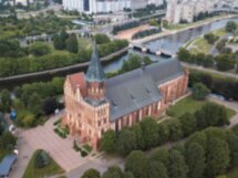 Тайны и судьбы Кенигсберга. Обзорная авто-экскурсия