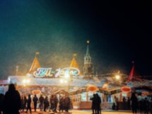 Новый год по-столичному