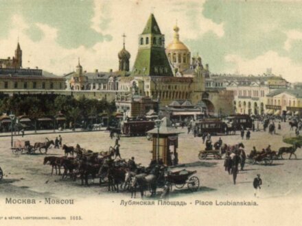 Иноземцы в Китай-городе