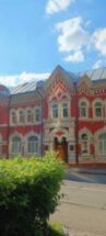 Ямщик, запрягай лошадей! По Рогожской ямской слободе — в мини-группе