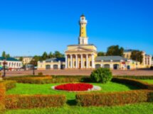 Здравствуй, государыня-Кострома!