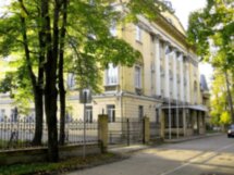 Идиллический Каменный остров