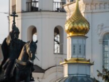 Старинный город над Окой