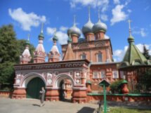 Кострома: приехать, увидеть и влюбиться!