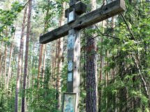В Сербишино и Быньги — к неизведанным святыням Урала