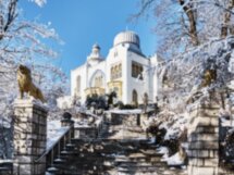 Идиллический Железноводск