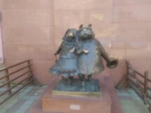 Краснодар — первая встреча