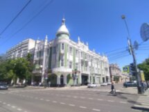 Краснодар — первая встреча