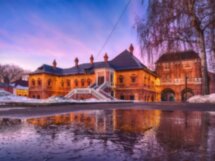 Крутицкое подворье в веках и лицах