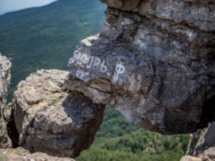 Боткинская тропа — прогулка для здоровья среди легенд Крыма