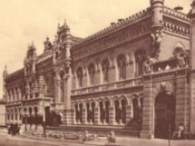 Аристократические Липки