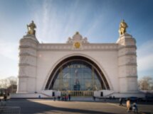 ВДНХ: загадки достояния республики