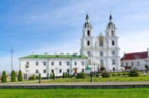 Уютный Минск: групповая экскурсия по Верхнему городу