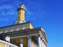 Кострома и костромичи