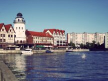 Обзорная экскурсия по Калининграду + речная прогулка на катере