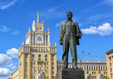 «Мастер, Маргарита и Москва». Аудиогид и квест