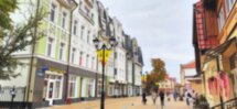 Трансфер из аэропорта Калининграда с обзорной экскурсией по городу