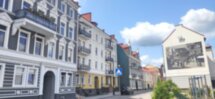 Трансфер из аэропорта Калининграда с обзорной экскурсией по городу