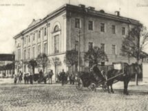 Люди и судьбы Пскова: обаяние русской провинции