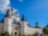 Экспресс-прогулка по Старому Ростову