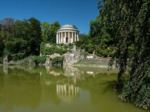 Из Вены в Бургенланд — открыть неизведанную Австрию