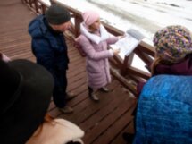 Псков сквозь столетия