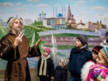 Страшная татарская Сказка