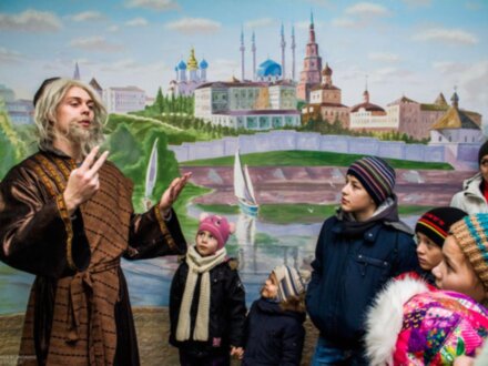 Страшная татарская Сказка